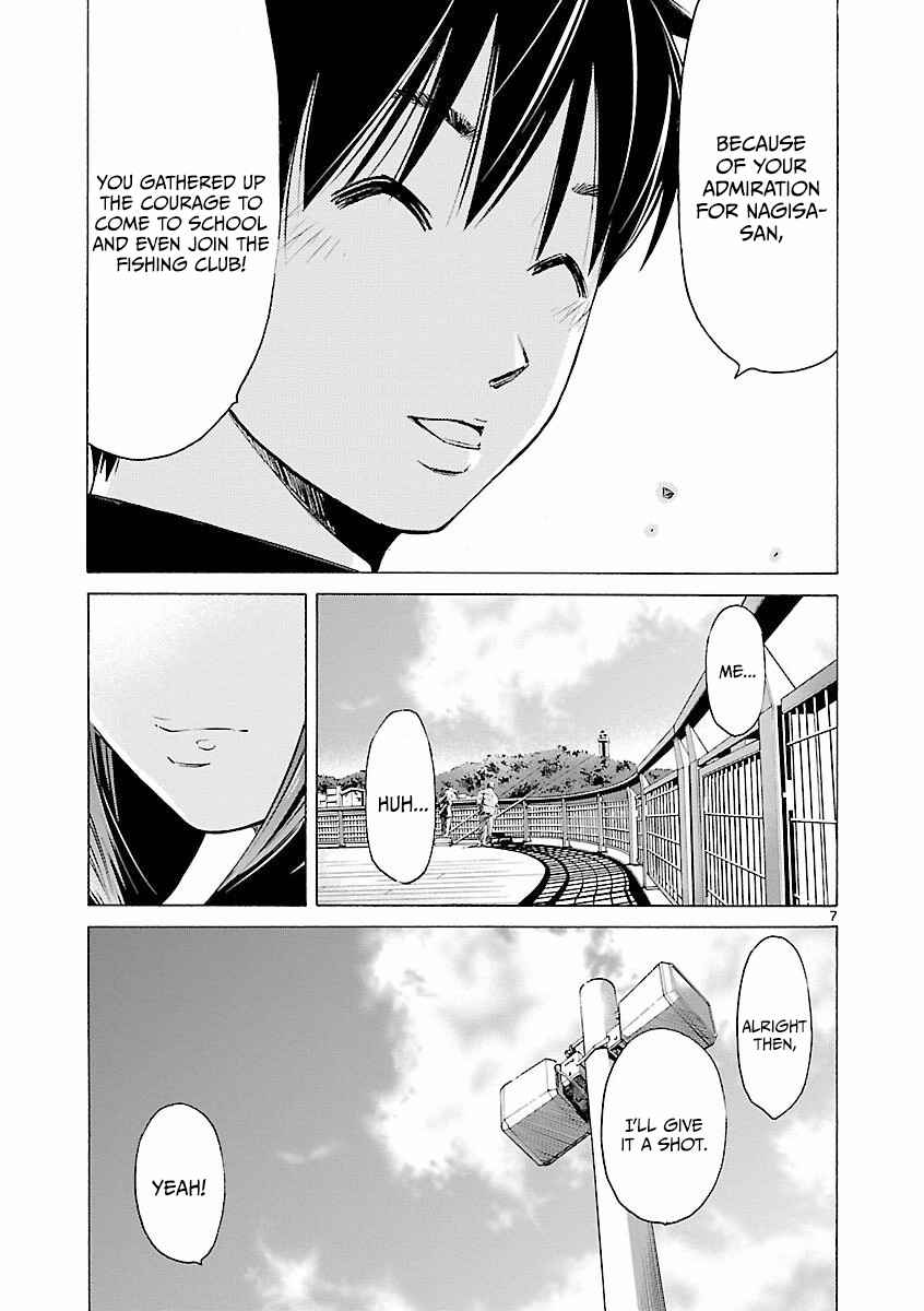 Page 8 Chapter 5 Tsuri Chichi Nagisa