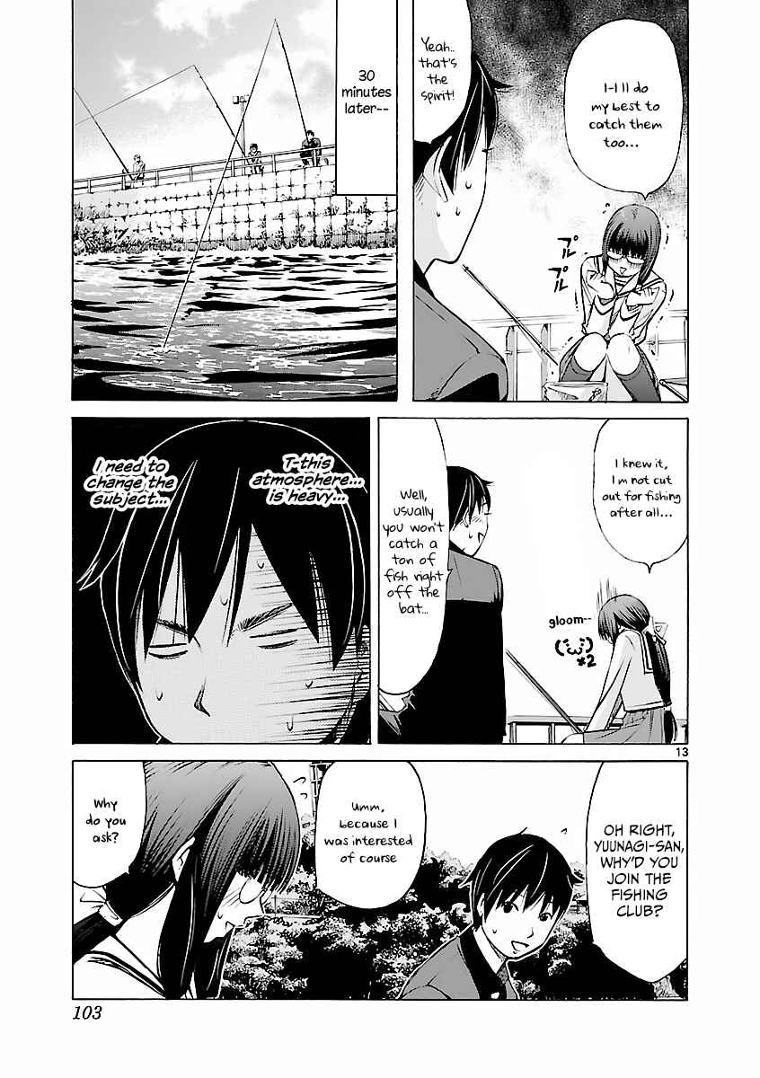 Page 14 Chapter 4 Tsuri Chichi Nagisa