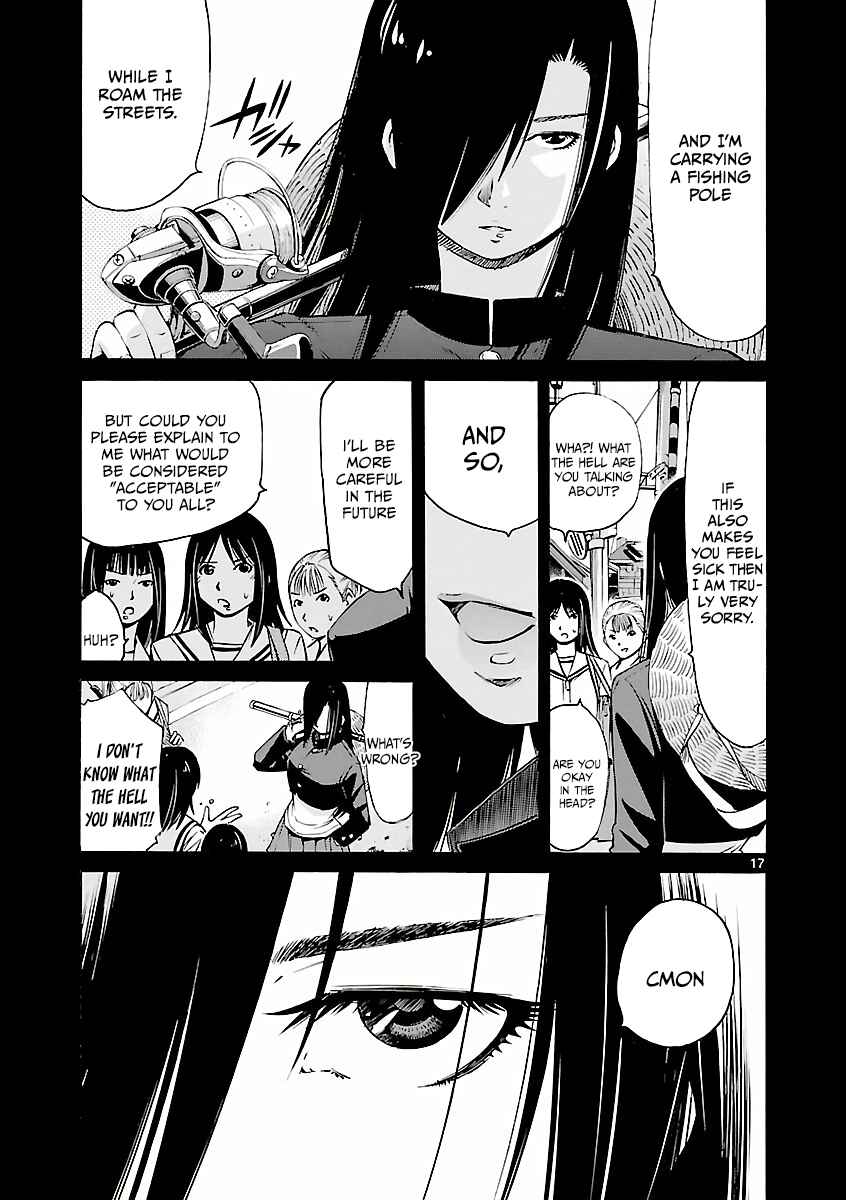 Page 18 Chapter 4 Tsuri Chichi Nagisa