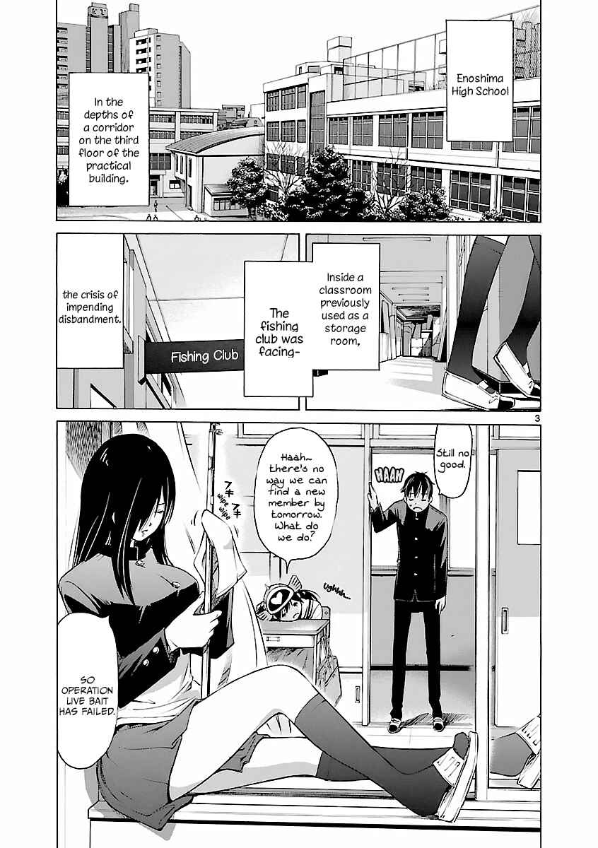 Page 4 Chapter 4 Tsuri Chichi Nagisa