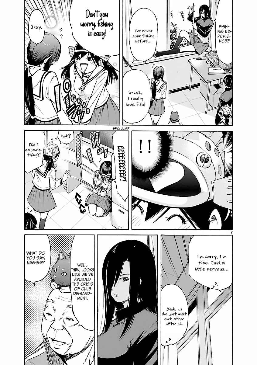 Page 8 Chapter 4 Tsuri Chichi Nagisa