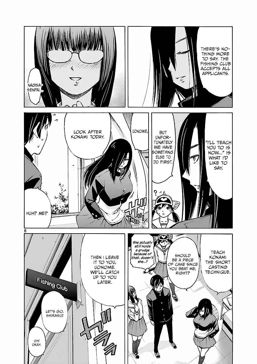 Page 9 Chapter 4 Tsuri Chichi Nagisa