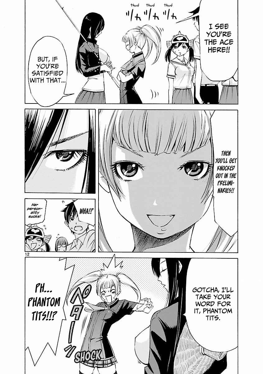 Page 13 Chapter 7 Tsuri Chichi Nagisa