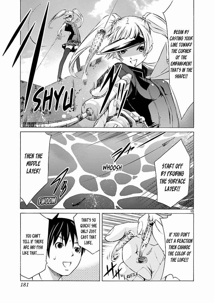 Page 16 Chapter 7 Tsuri Chichi Nagisa