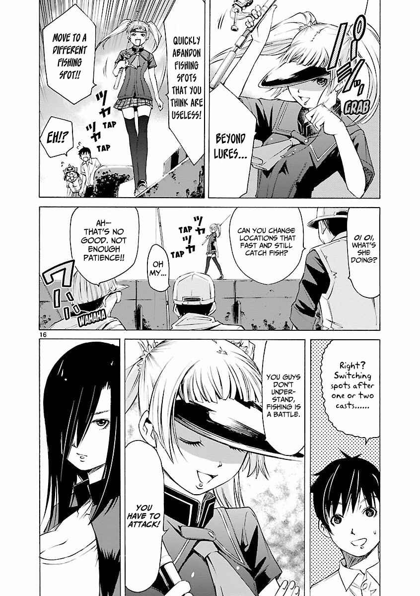 Page 17 Chapter 7 Tsuri Chichi Nagisa