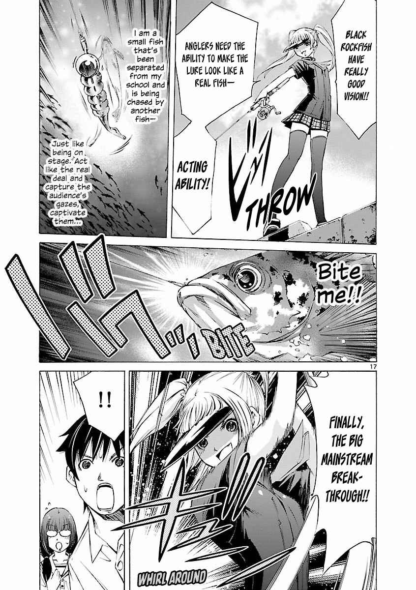 Page 18 Chapter 7 Tsuri Chichi Nagisa