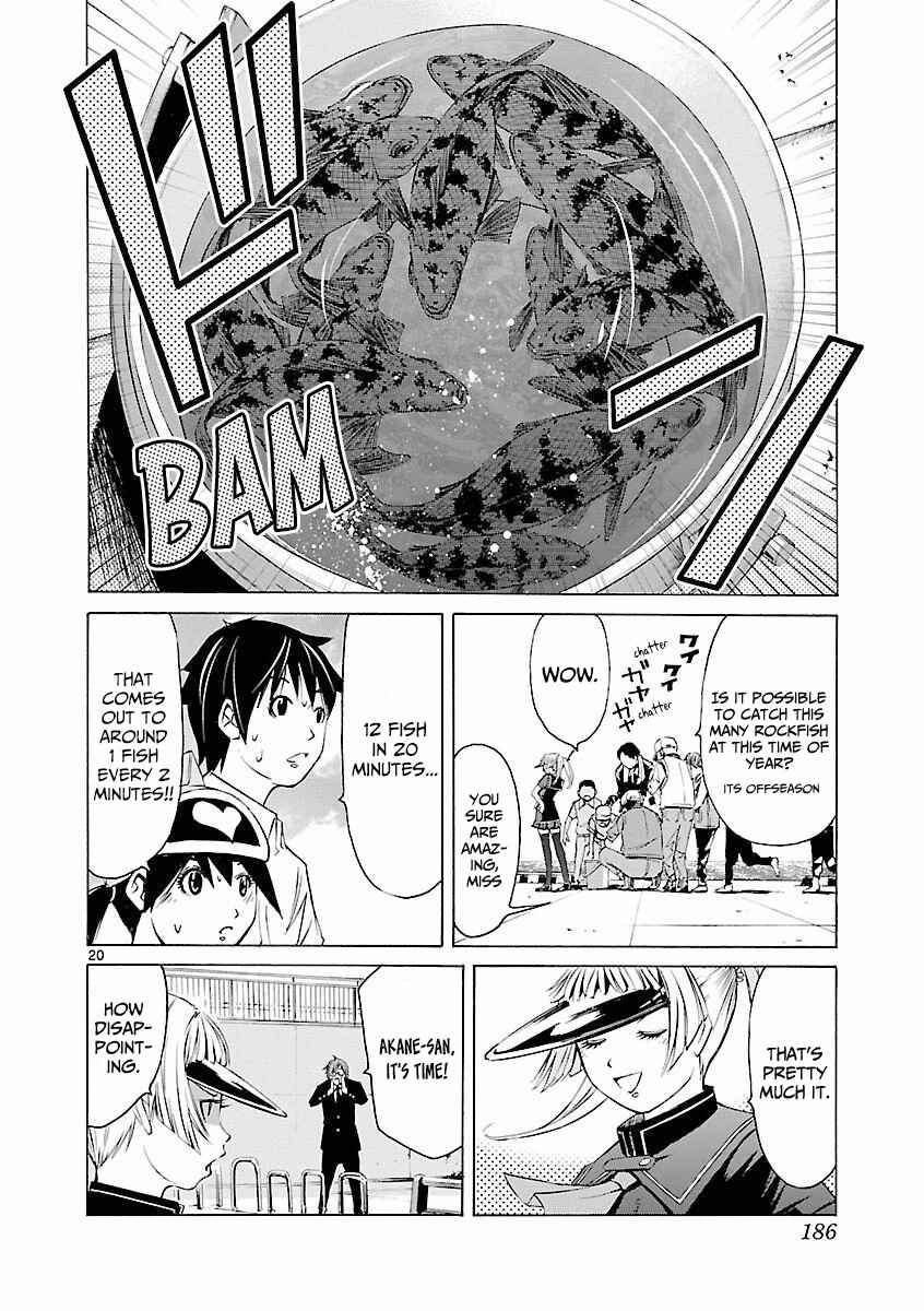 Page 21 Chapter 7 Tsuri Chichi Nagisa