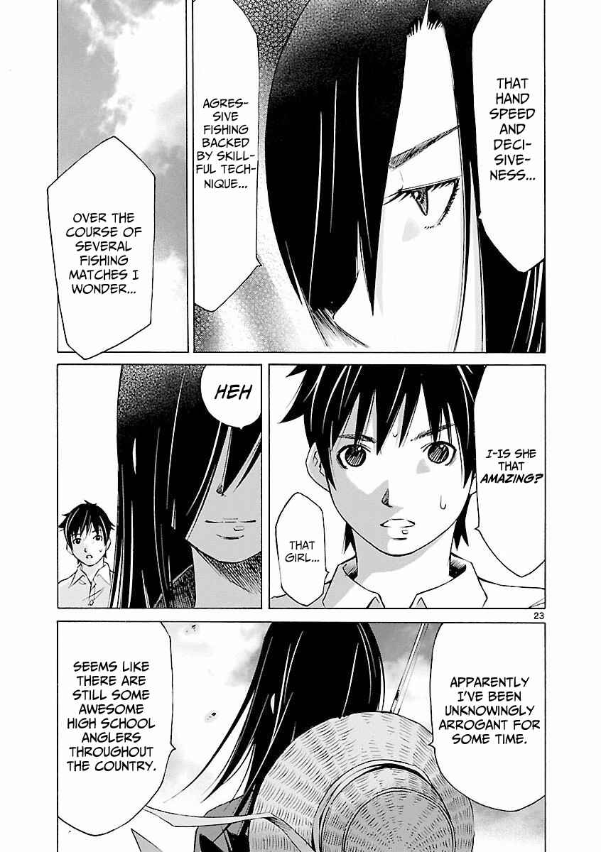 Page 24 Chapter 7 Tsuri Chichi Nagisa