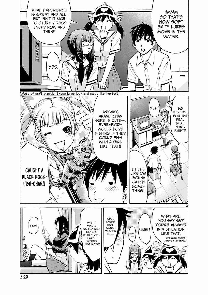 Page 4 Chapter 7 Tsuri Chichi Nagisa