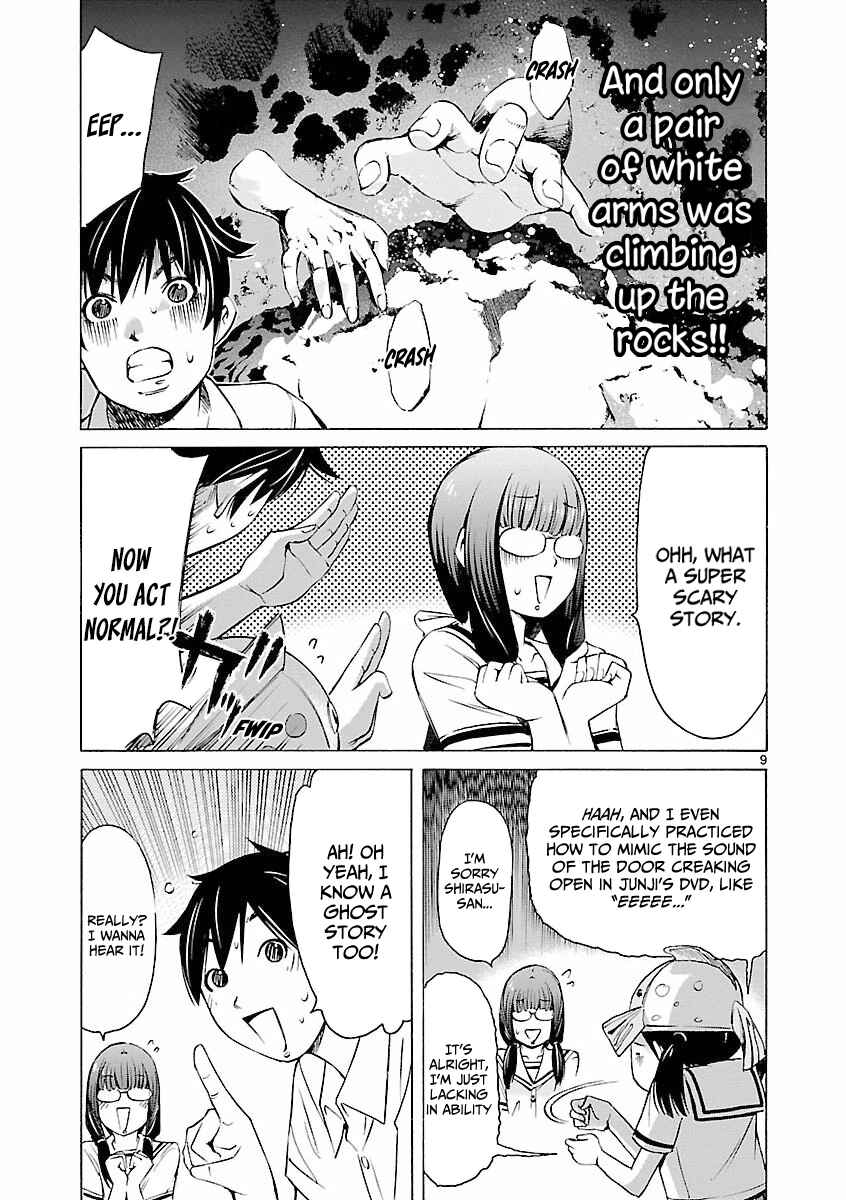 Page 10 Chapter 6 Tsuri Chichi Nagisa