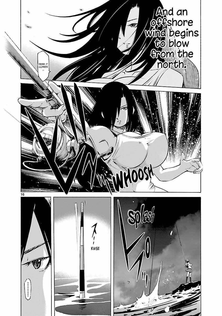 Page 17 Chapter 6 Tsuri Chichi Nagisa