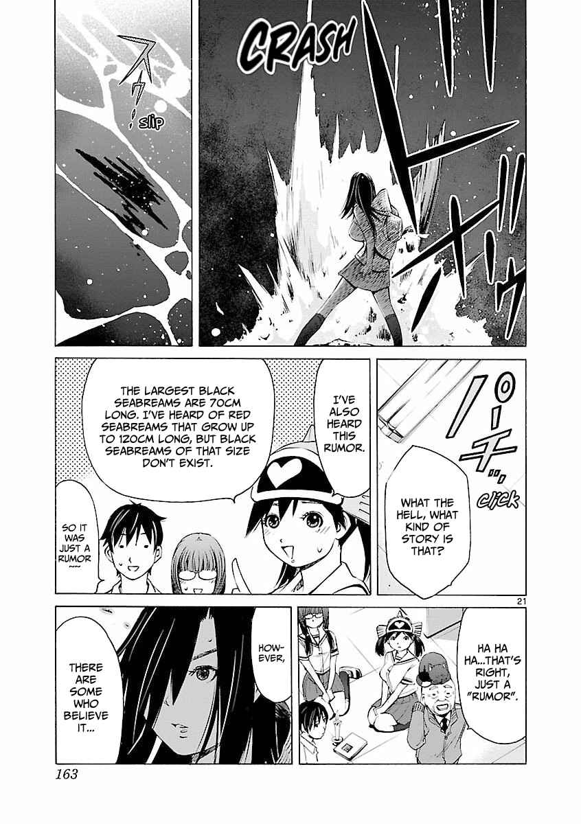Page 21 Chapter 6 Tsuri Chichi Nagisa