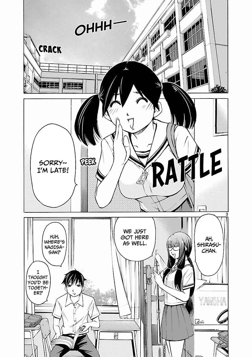Page 4 Chapter 6 Tsuri Chichi Nagisa