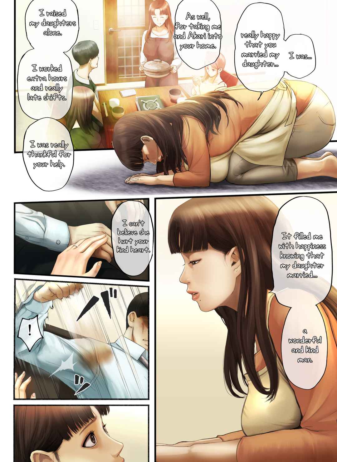 Page 11 Chapter 1 Yasashii Dake no Otoko to Tsuma ni Suterareta node...