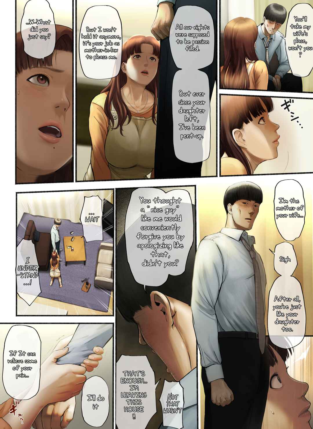Page 13 Chapter 1 Yasashii Dake no Otoko to Tsuma ni Suterareta node...