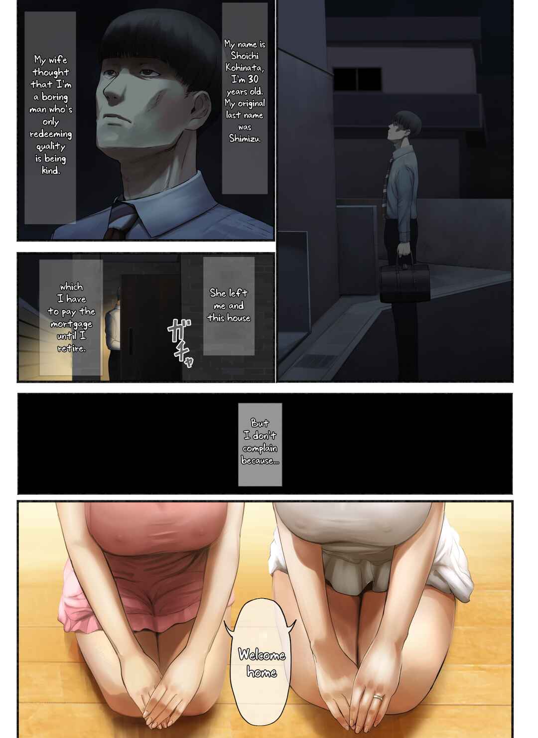 Page 4 Chapter 1 Yasashii Dake no Otoko to Tsuma ni Suterareta node...