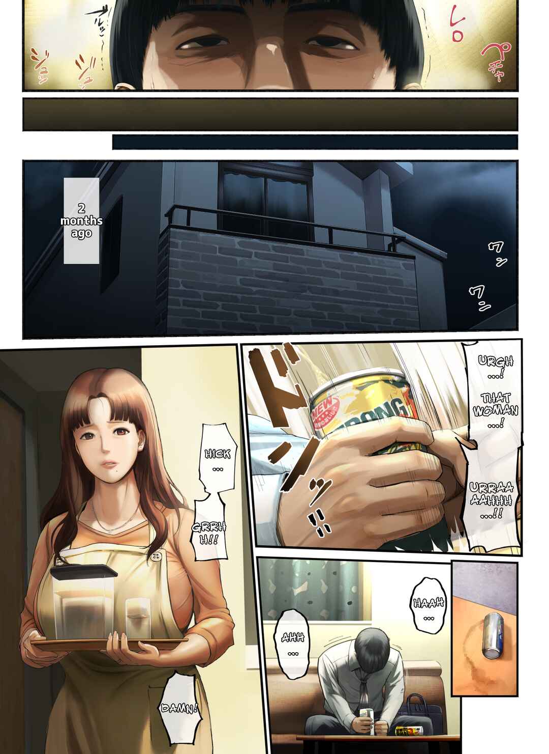 Page 7 Chapter 1 Yasashii Dake no Otoko to Tsuma ni Suterareta node...