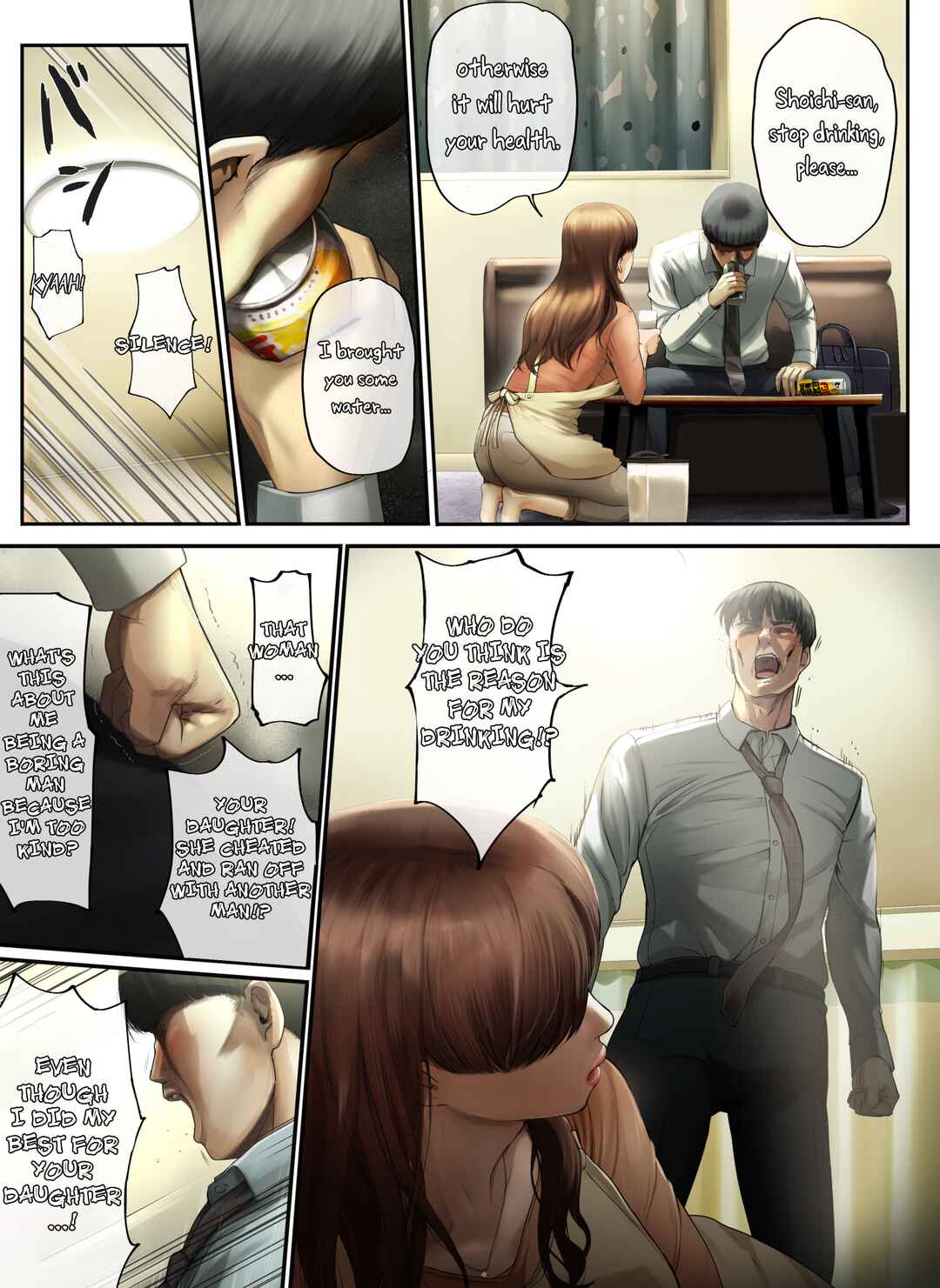 Page 8 Chapter 1 Yasashii Dake no Otoko to Tsuma ni Suterareta node...