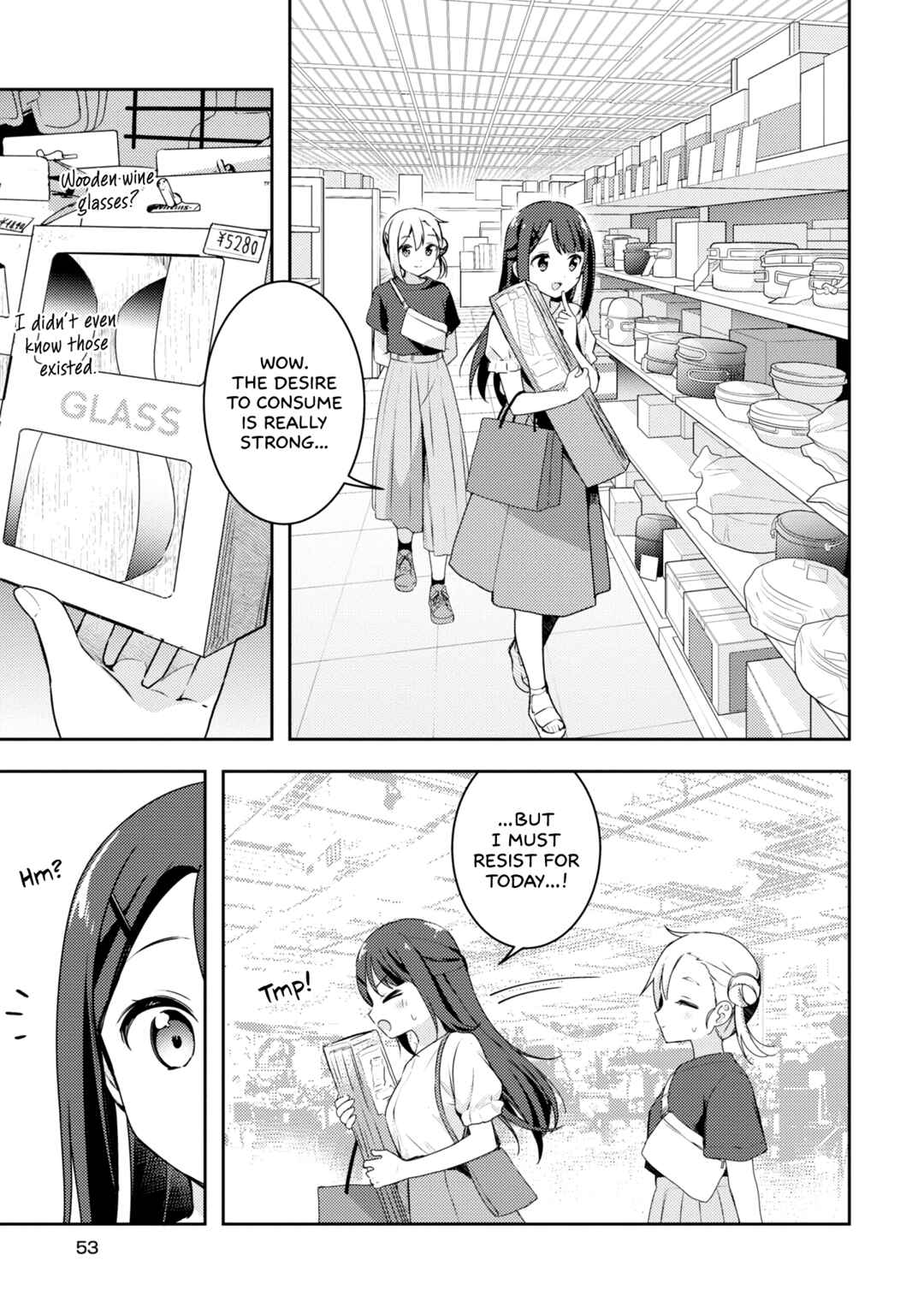 Page 13 Chapter 8 Osoto Gohan wo Goisshoni