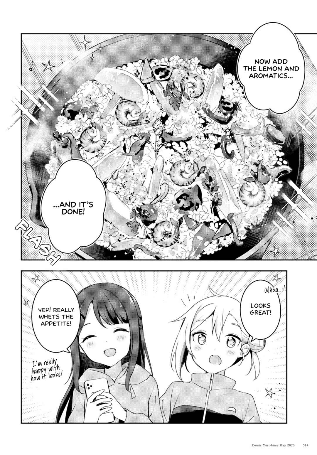 Page 14 Chapter 4 Osoto Gohan wo Goisshoni
