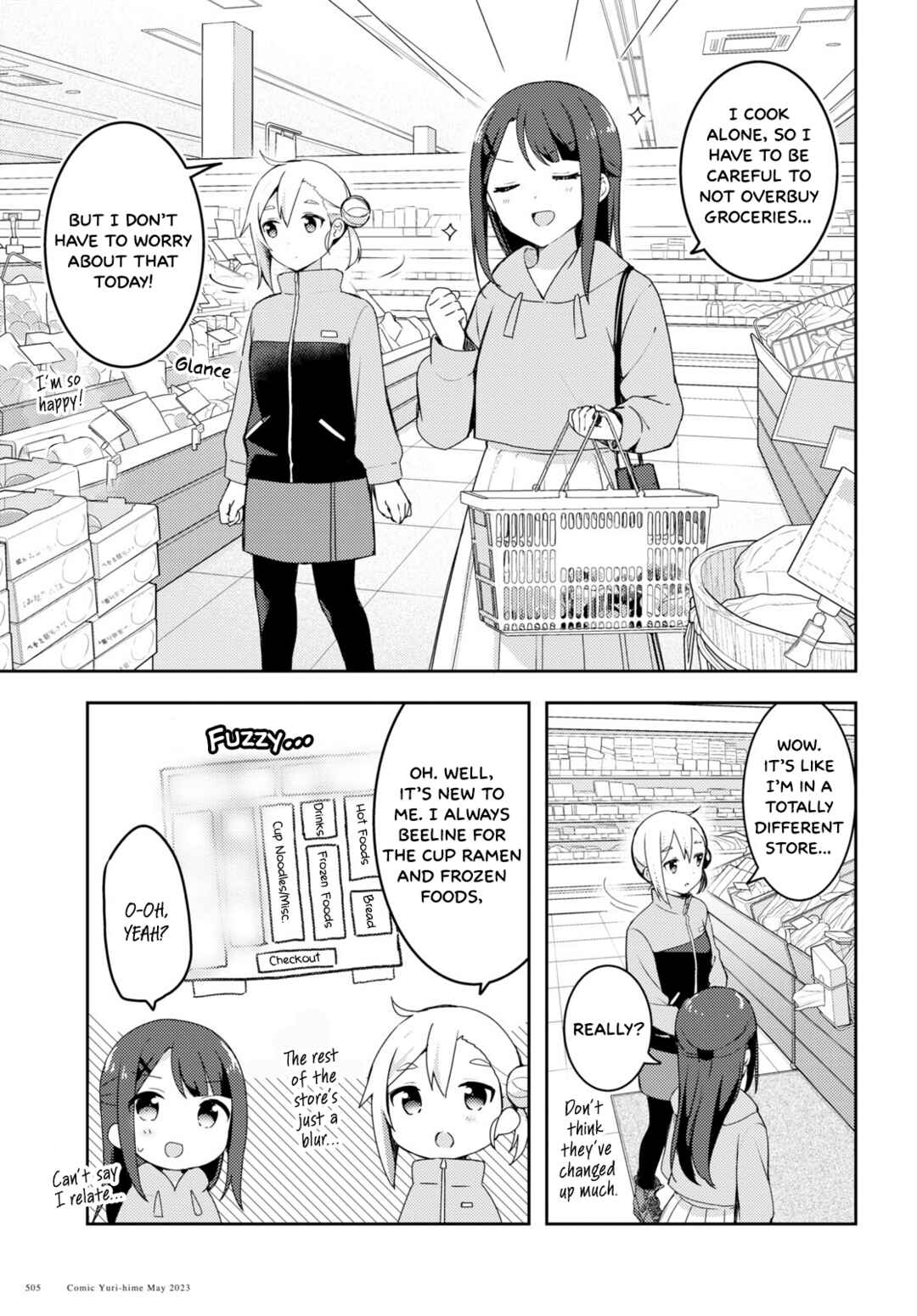 Page 5 Chapter 4 Osoto Gohan wo Goisshoni
