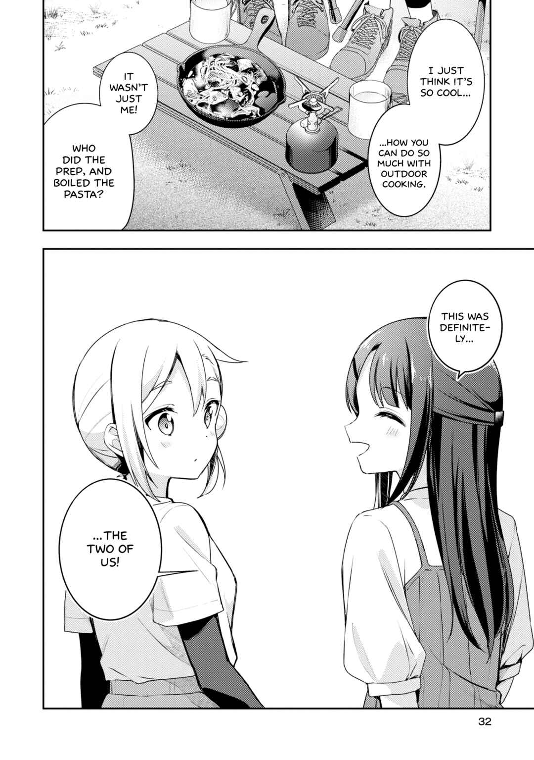 Page 14 Chapter 7 Osoto Gohan wo Goisshoni
