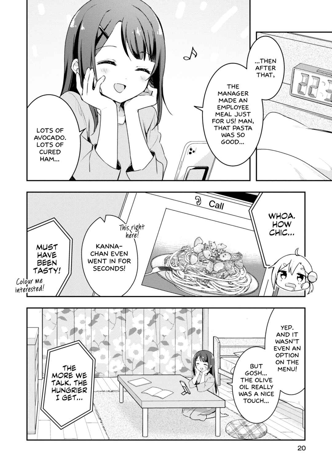 Page 2 Chapter 7 Osoto Gohan wo Goisshoni