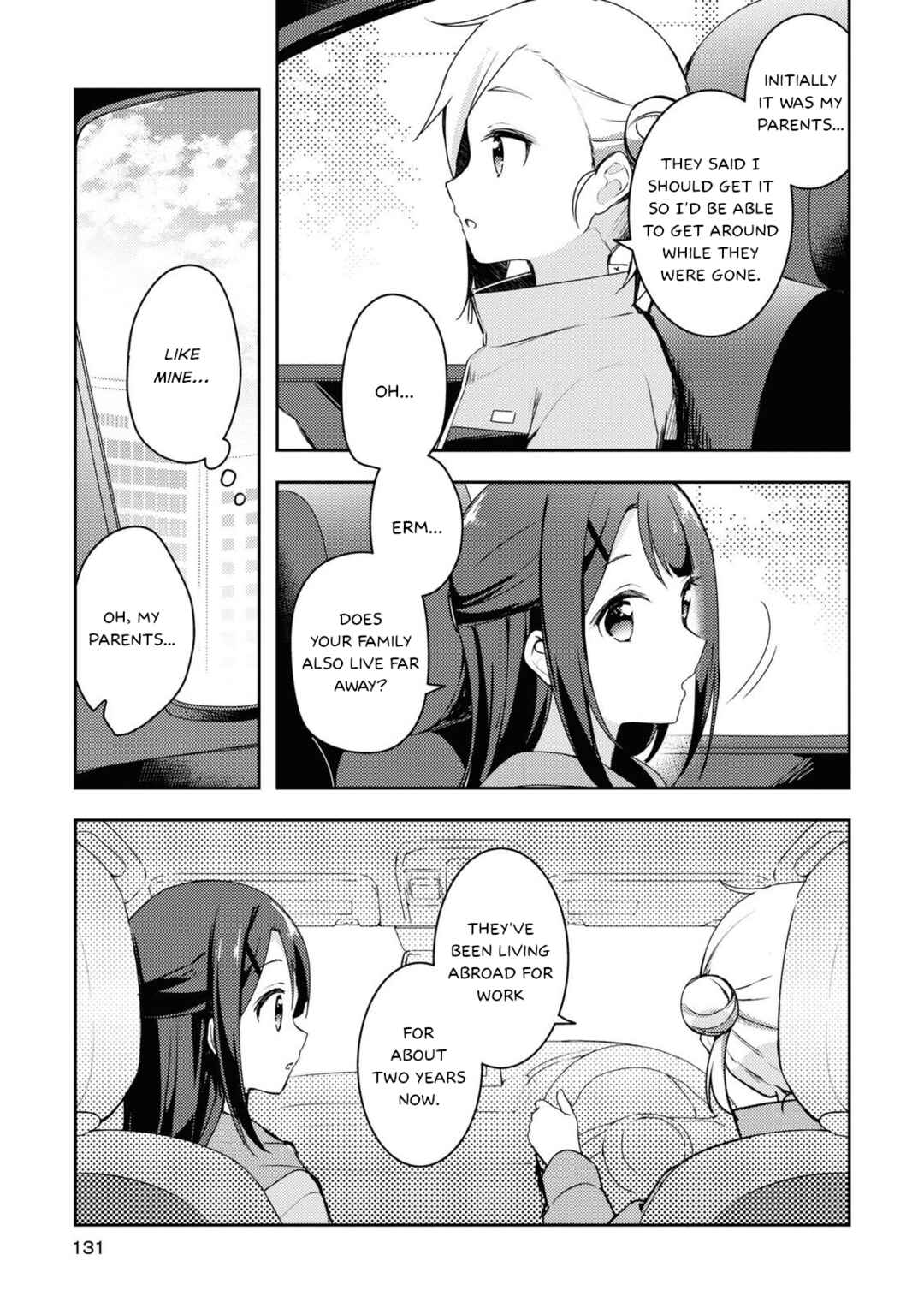 Page 5 Chapter 5 Osoto Gohan wo Goisshoni