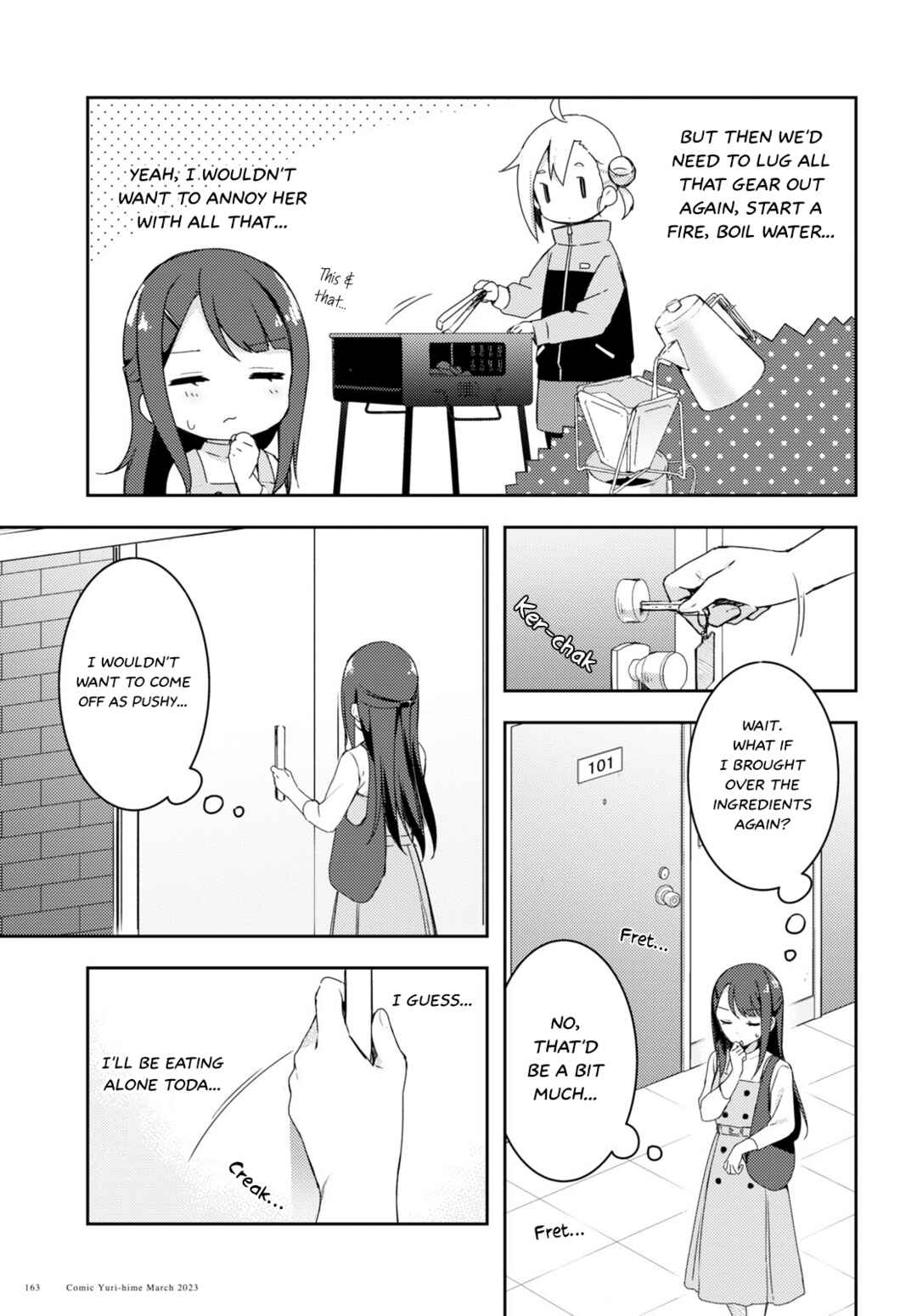 Page 5 Chapter 2 Osoto Gohan wo Goisshoni