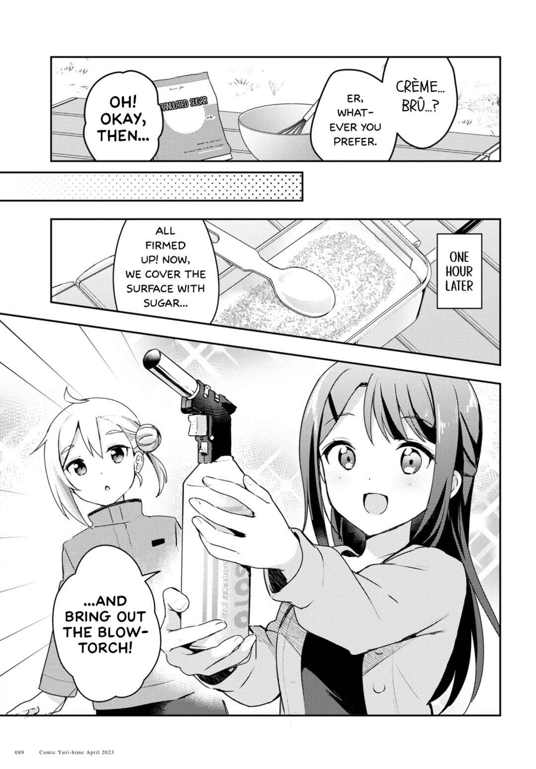 Page 15 Chapter 3 Osoto Gohan wo Goisshoni