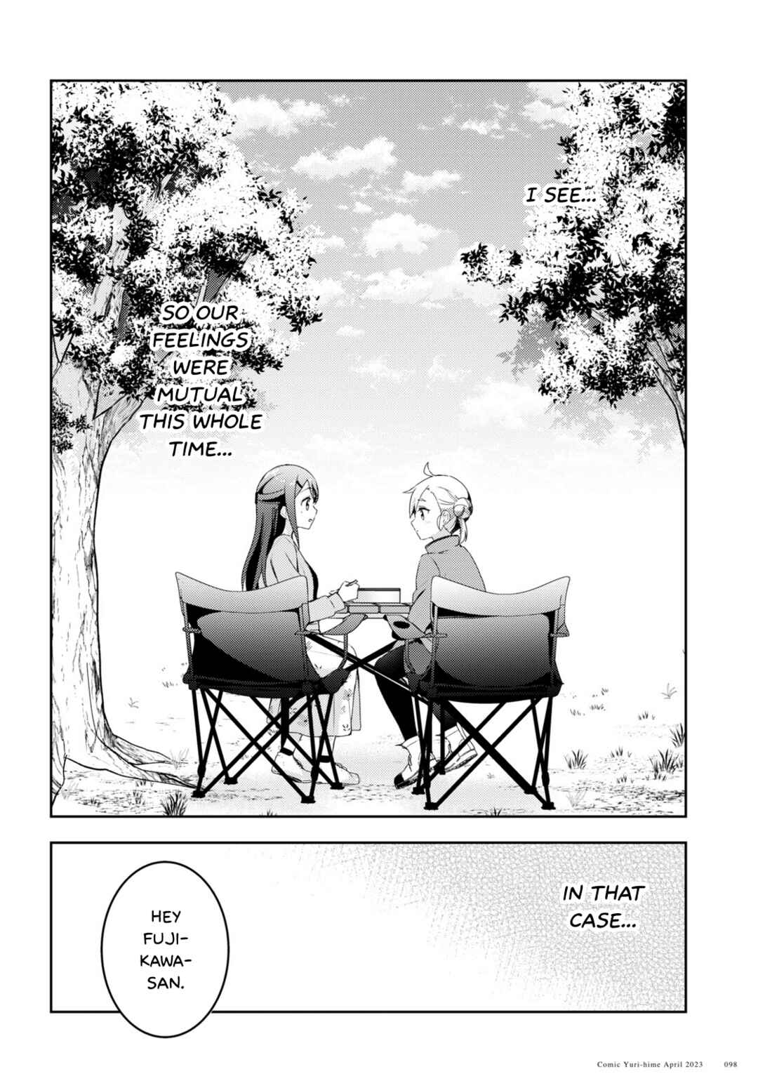 Page 24 Chapter 3 Osoto Gohan wo Goisshoni