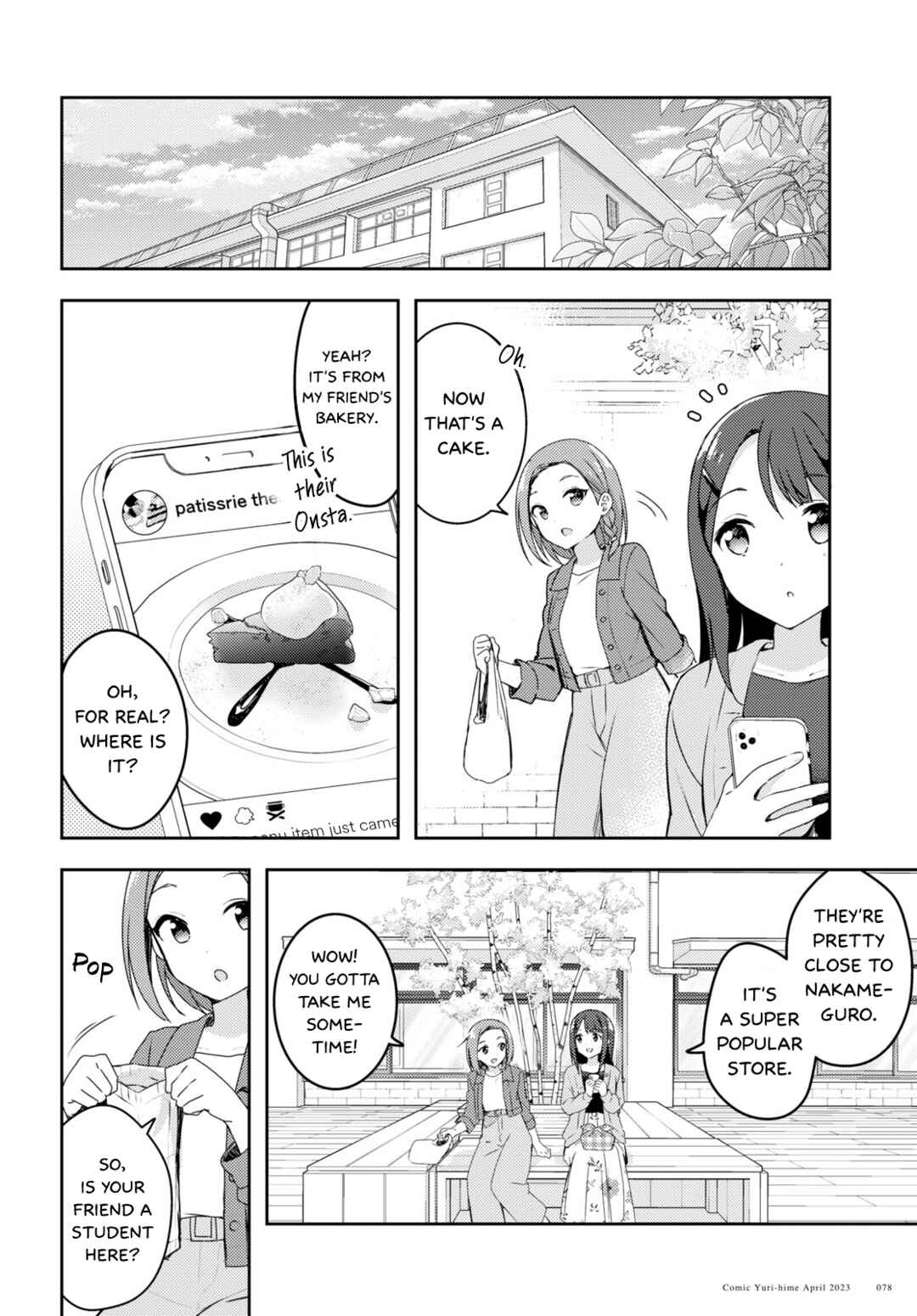 Page 4 Chapter 3 Osoto Gohan wo Goisshoni