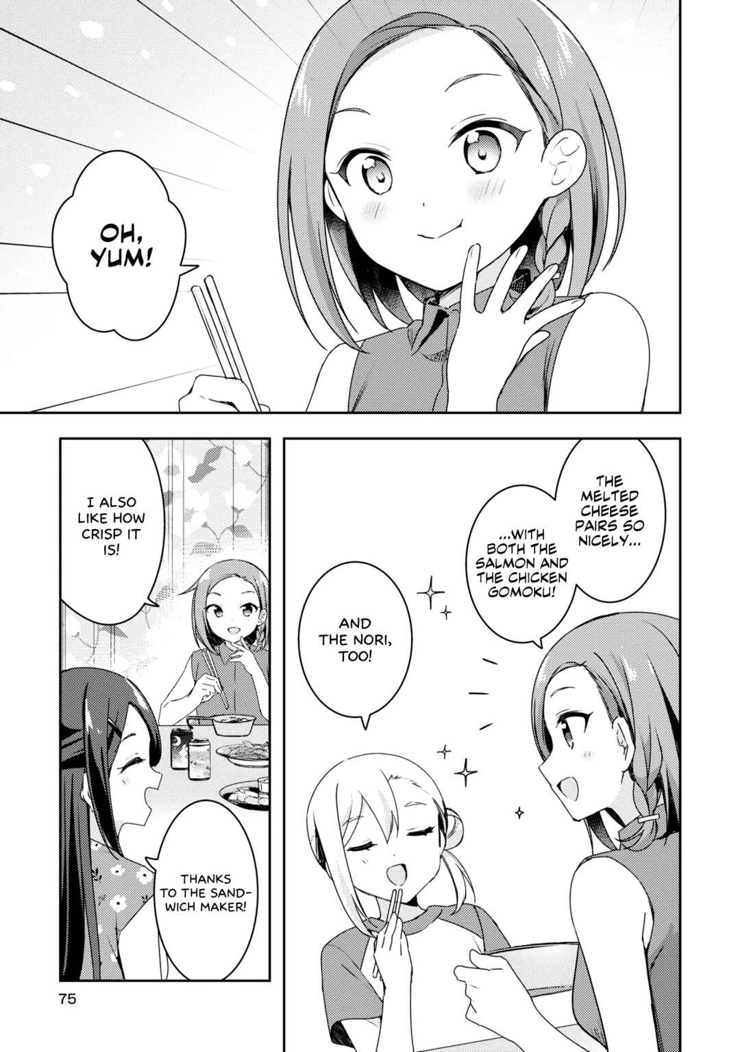 Page 11 Chapter 9 Osoto Gohan wo Goisshoni