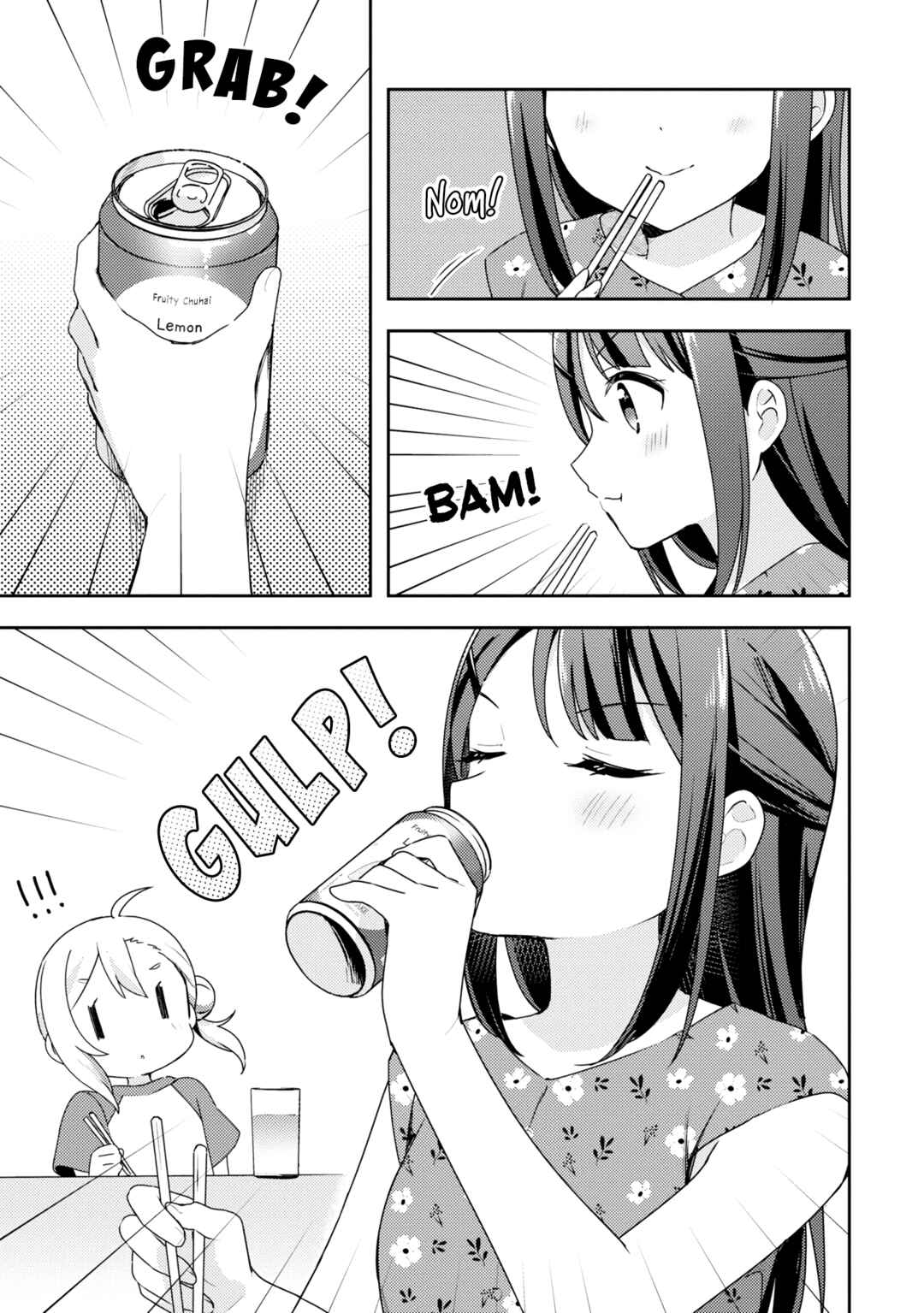 Page 15 Chapter 9 Osoto Gohan wo Goisshoni