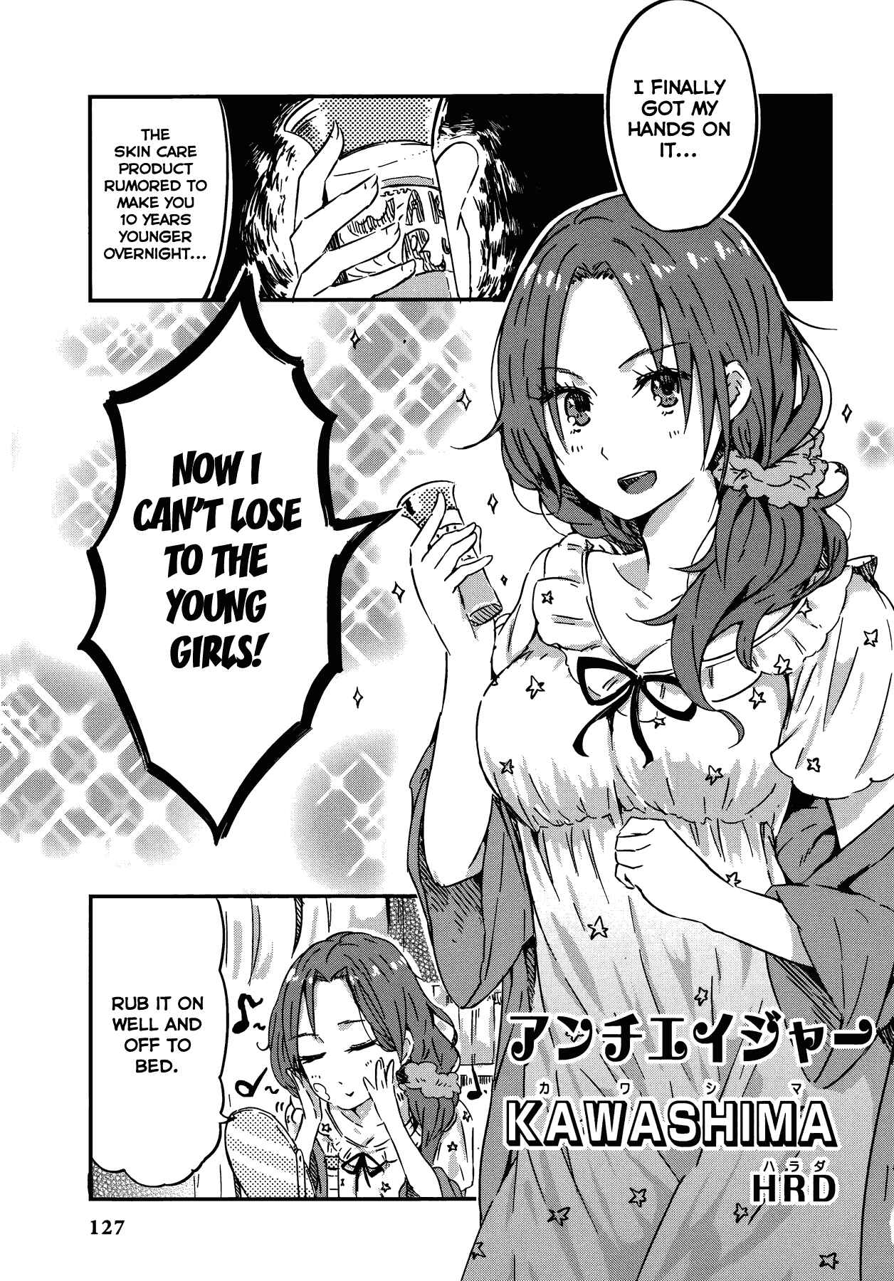 Page 1 Chapter 13 THE iDOLM@STER Cinderella Girls - Comic Anthology cool