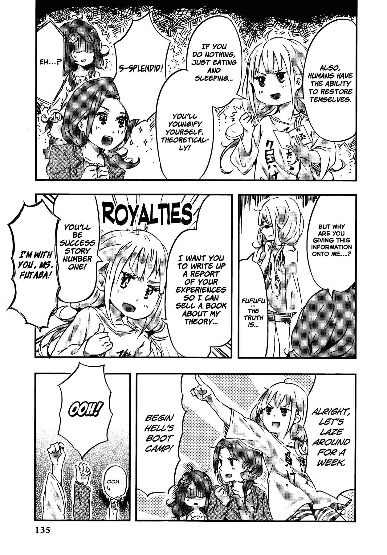 Page 9 Chapter 13 THE iDOLM@STER Cinderella Girls - Comic Anthology cool