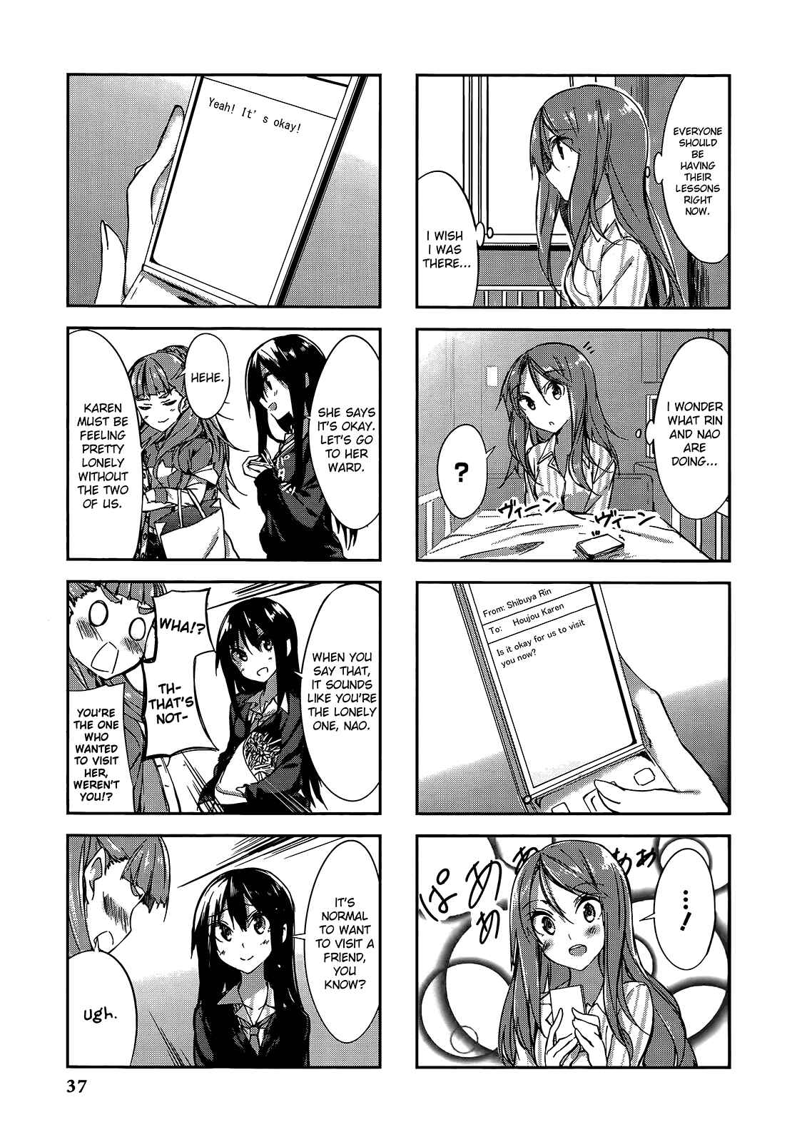 Page 5 Chapter 3 THE iDOLM@STER Cinderella Girls - Comic Anthology cool