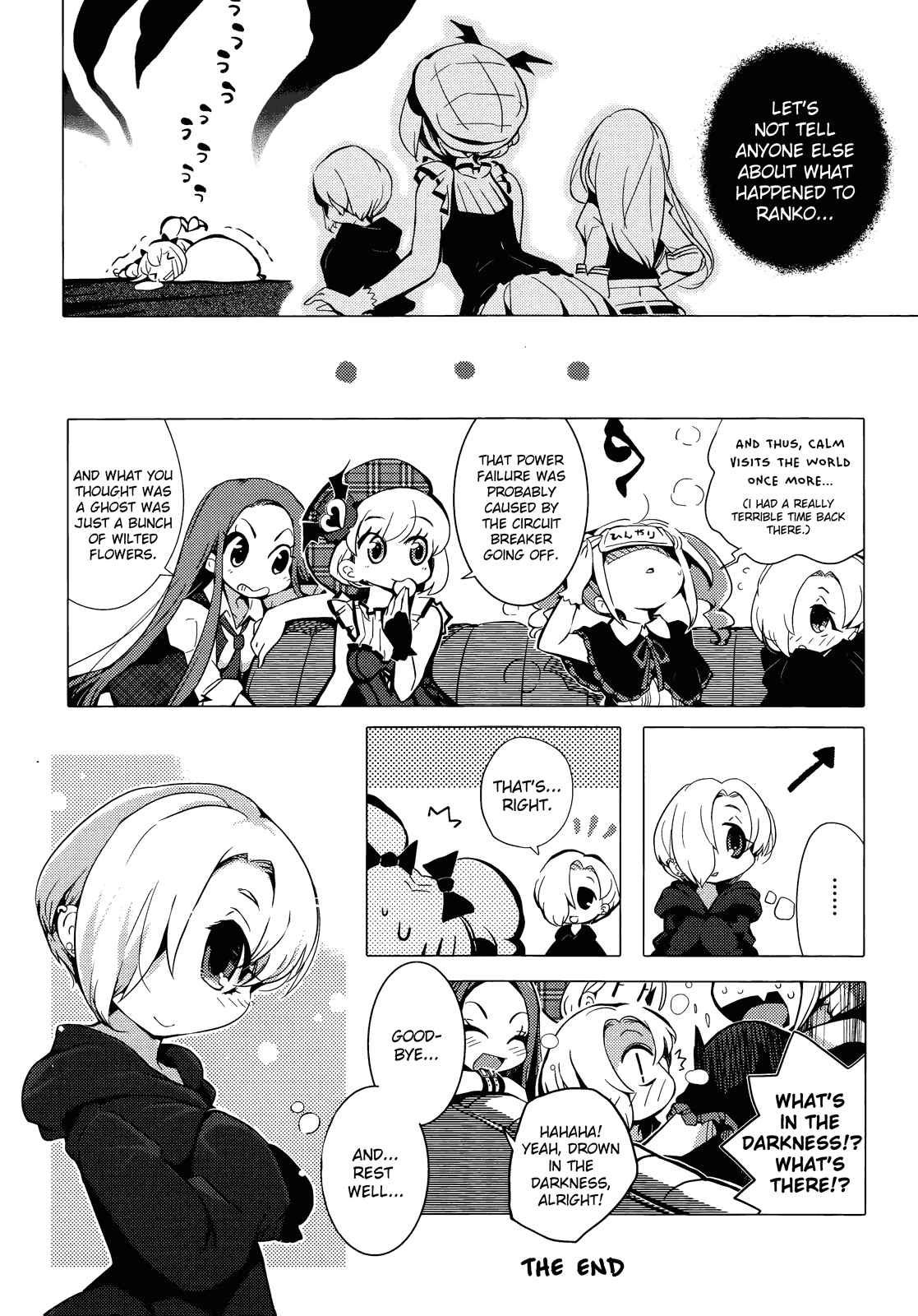 Page 12 Chapter 14 THE iDOLM@STER Cinderella Girls - Comic Anthology cool