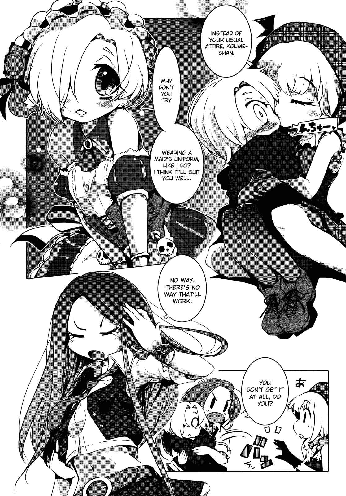 Page 4 Chapter 14 THE iDOLM@STER Cinderella Girls - Comic Anthology cool