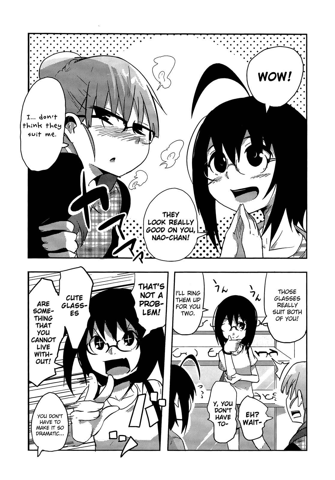 Page 5 Chapter 7 THE iDOLM@STER Cinderella Girls - Comic Anthology cool