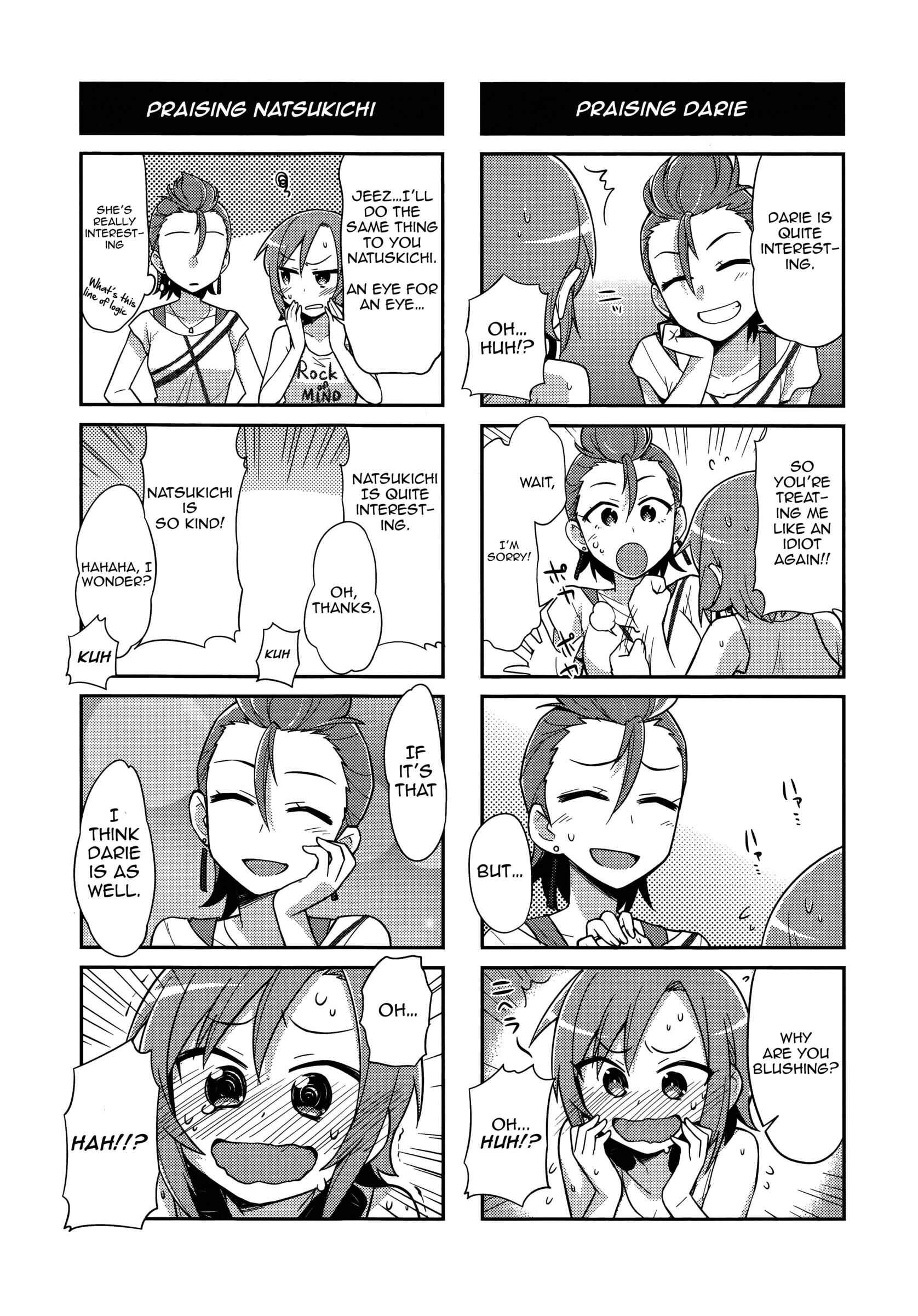 Page 5 Chapter 5 THE iDOLM@STER Cinderella Girls - Comic Anthology cool
