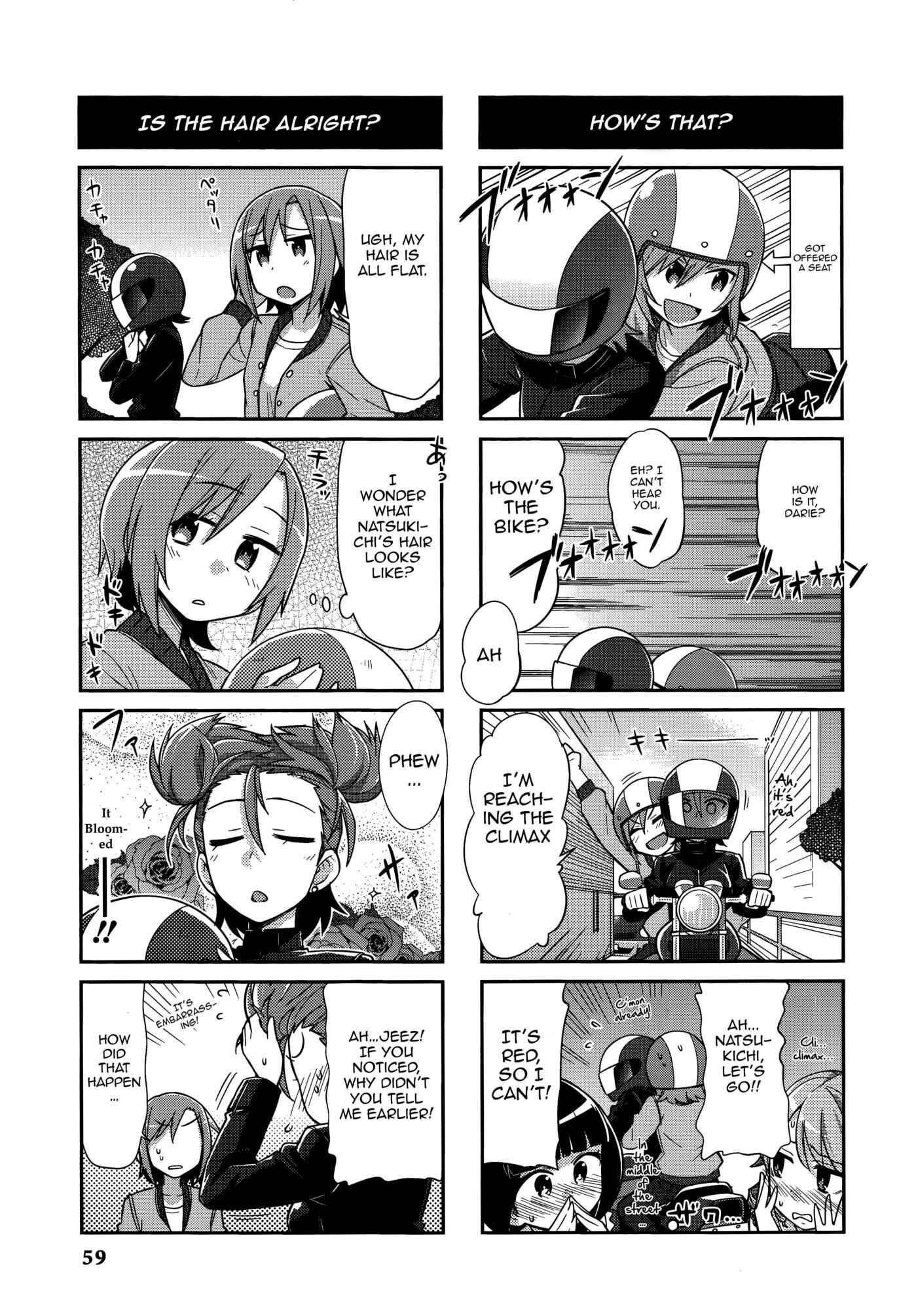Page 7 Chapter 5 THE iDOLM@STER Cinderella Girls - Comic Anthology cool