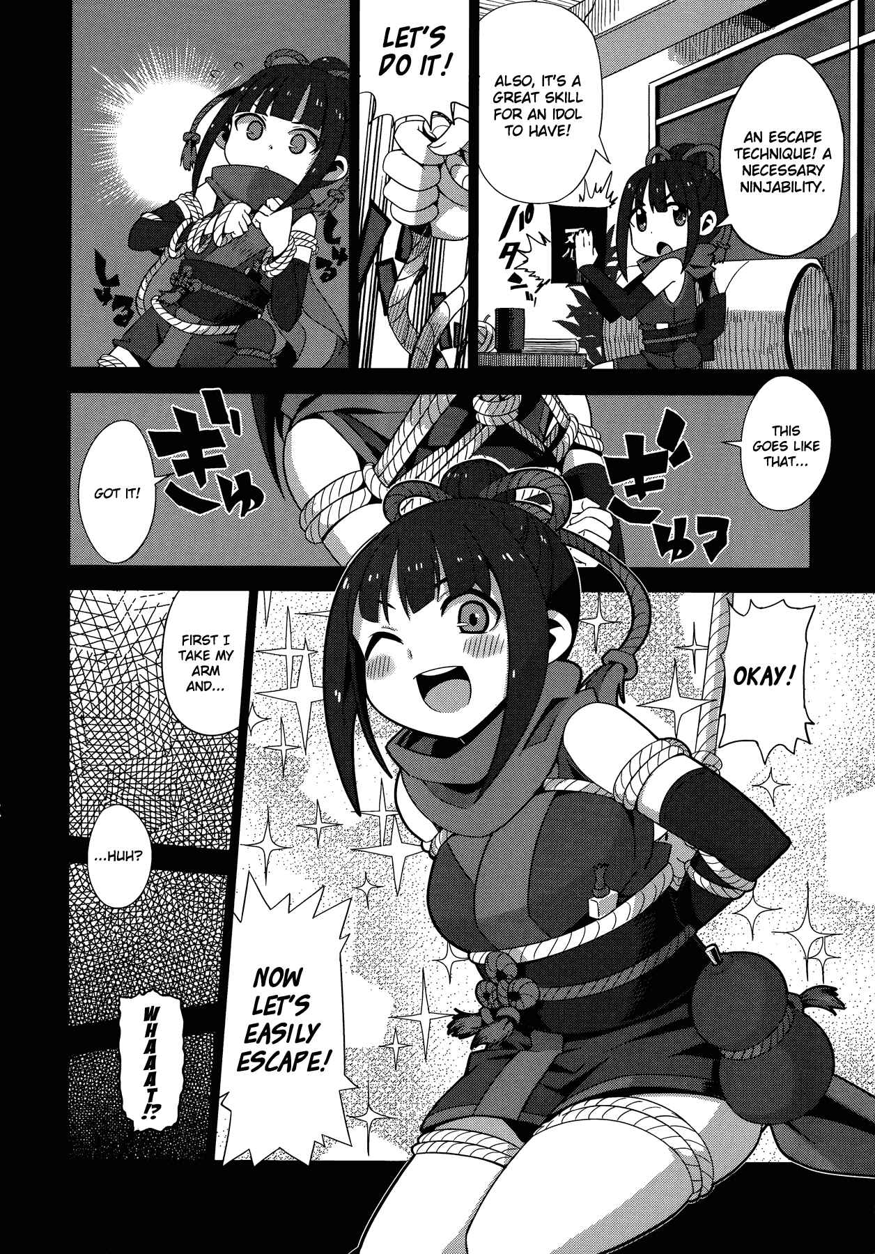 Page 4 Chapter 11 THE iDOLM@STER Cinderella Girls - Comic Anthology cool
