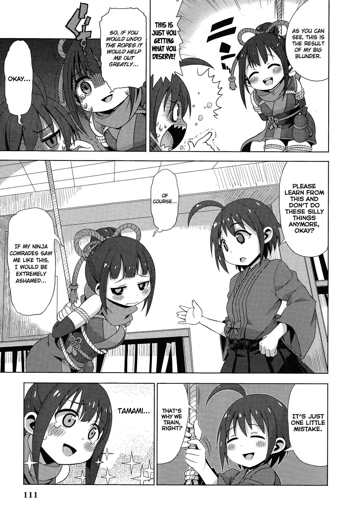 Page 5 Chapter 11 THE iDOLM@STER Cinderella Girls - Comic Anthology cool