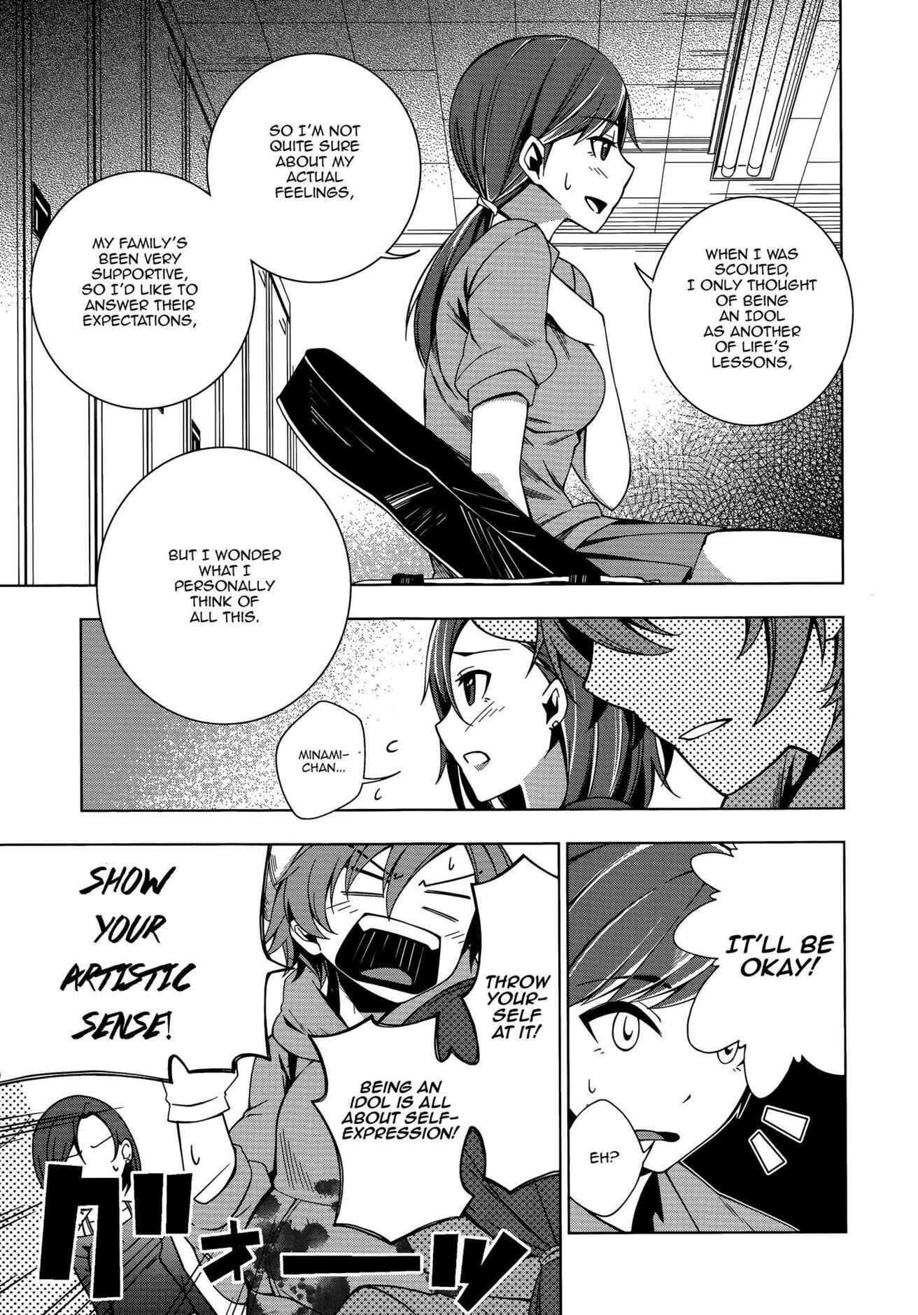 Page 3 Chapter 4 THE iDOLM@STER Cinderella Girls - Comic Anthology cool