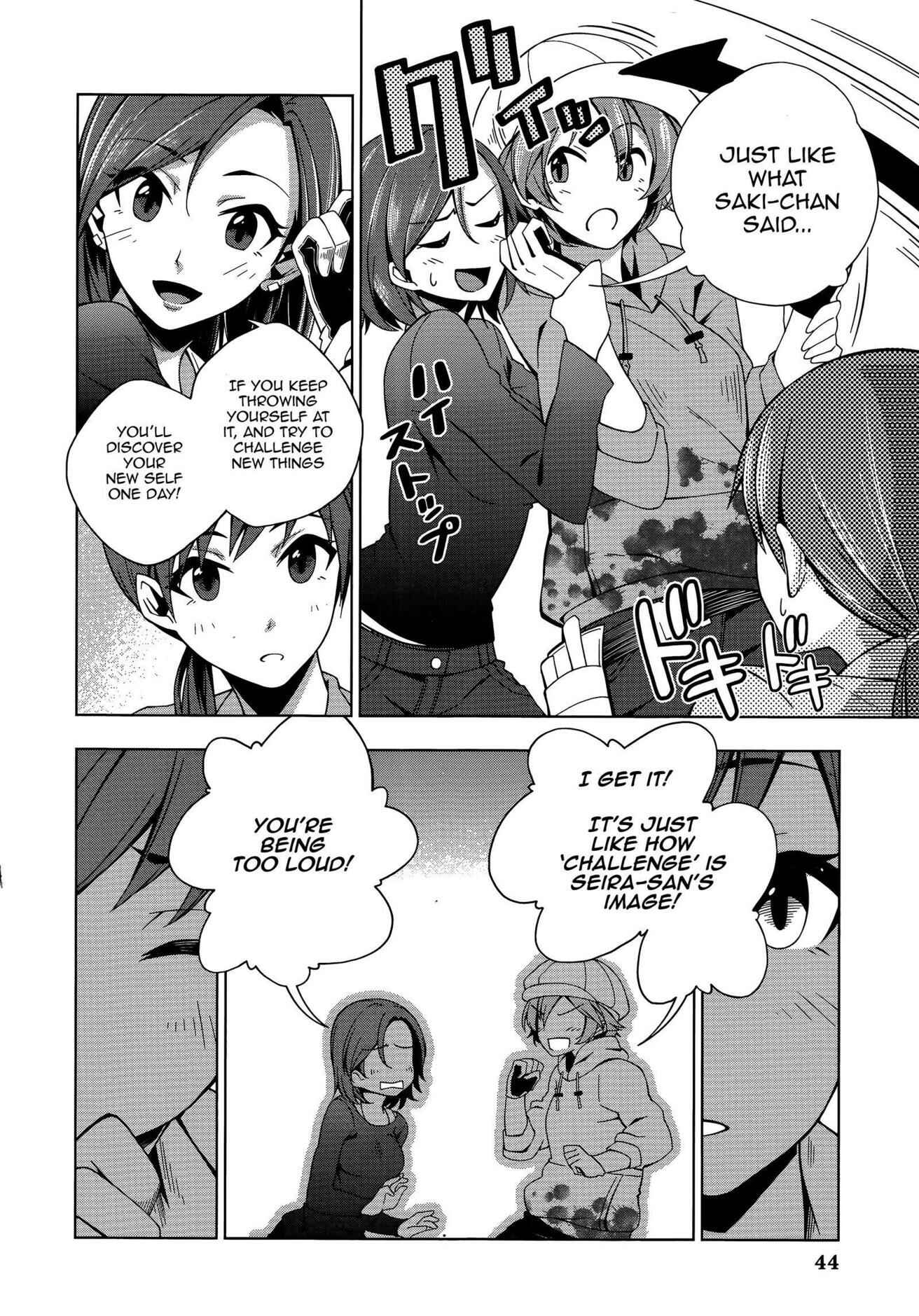 Page 4 Chapter 4 THE iDOLM@STER Cinderella Girls - Comic Anthology cool