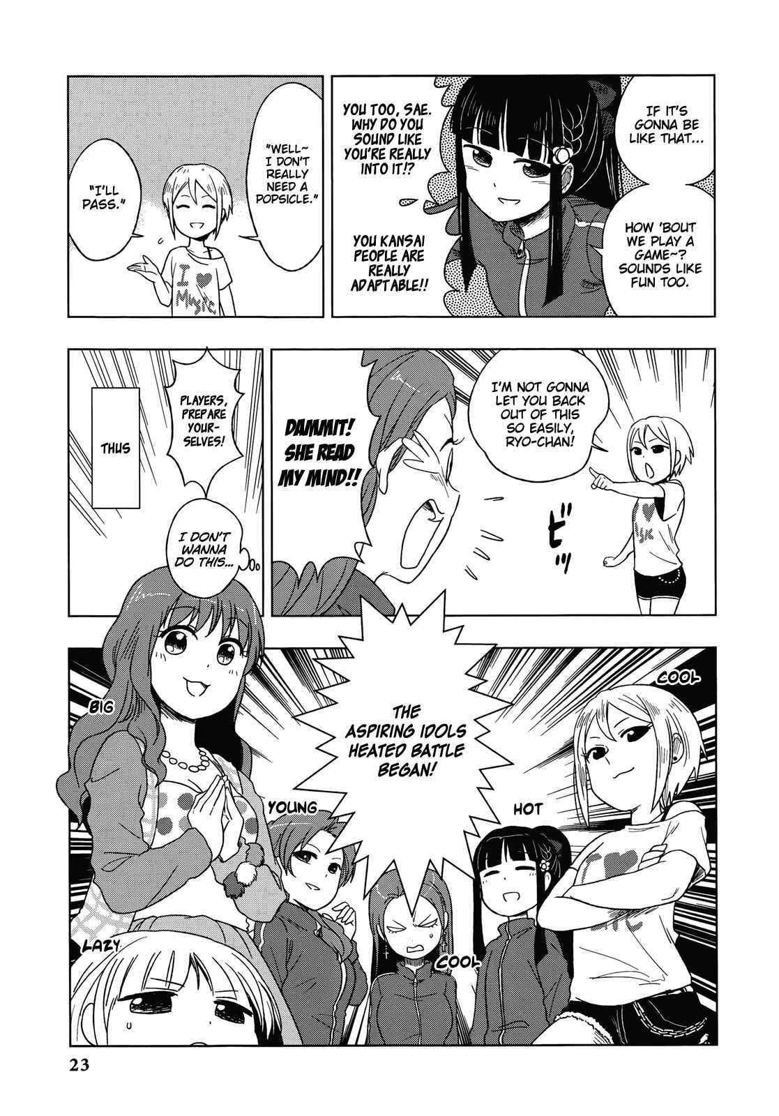 Page 3 Chapter 2 THE iDOLM@STER Cinderella Girls - Comic Anthology cool