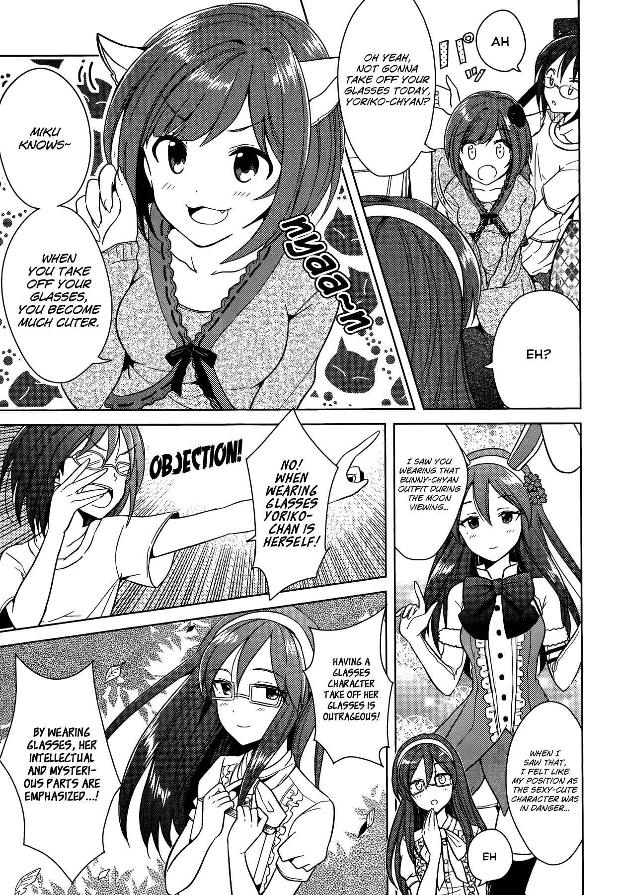 Page 3 Chapter 9 THE iDOLM@STER Cinderella Girls - Comic Anthology cool