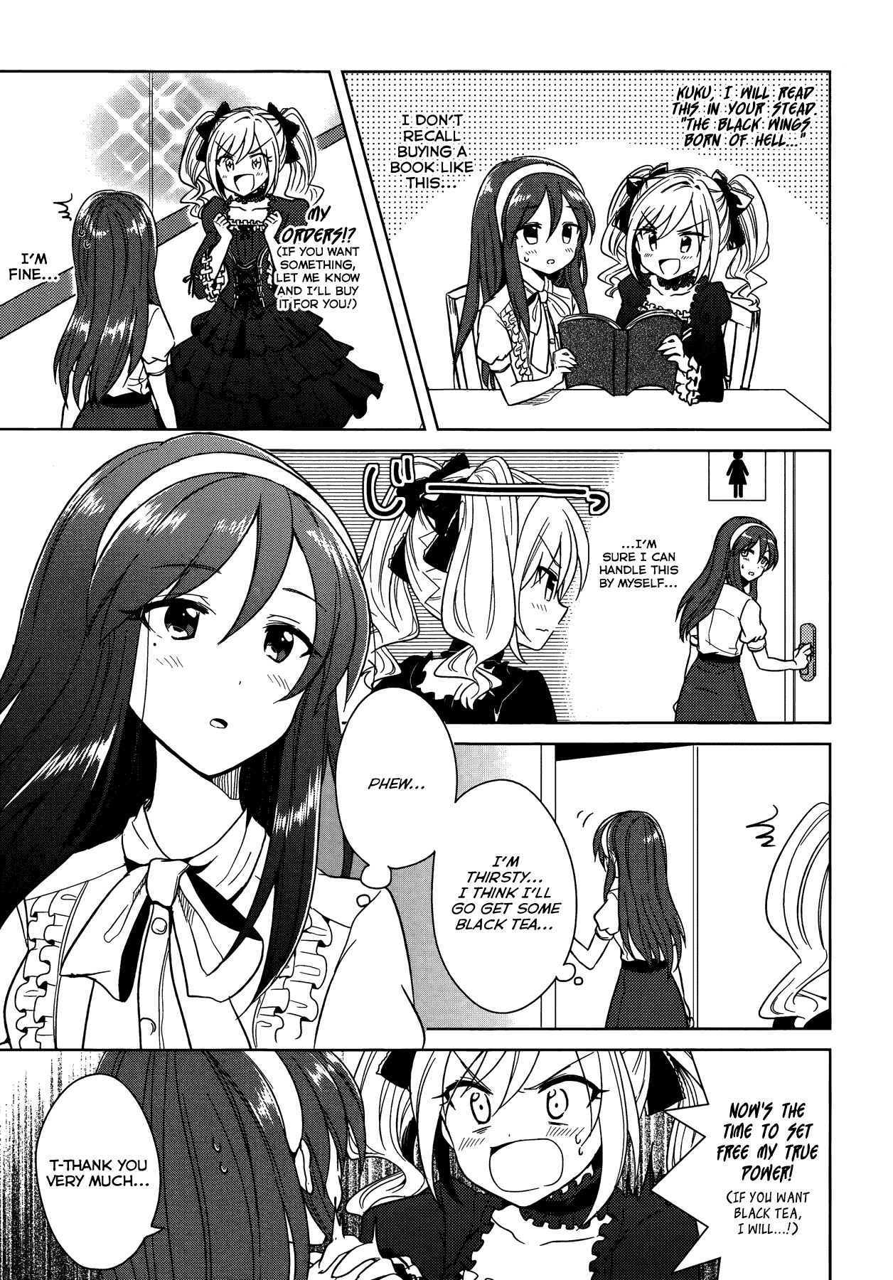 Page 7 Chapter 9 THE iDOLM@STER Cinderella Girls - Comic Anthology cool