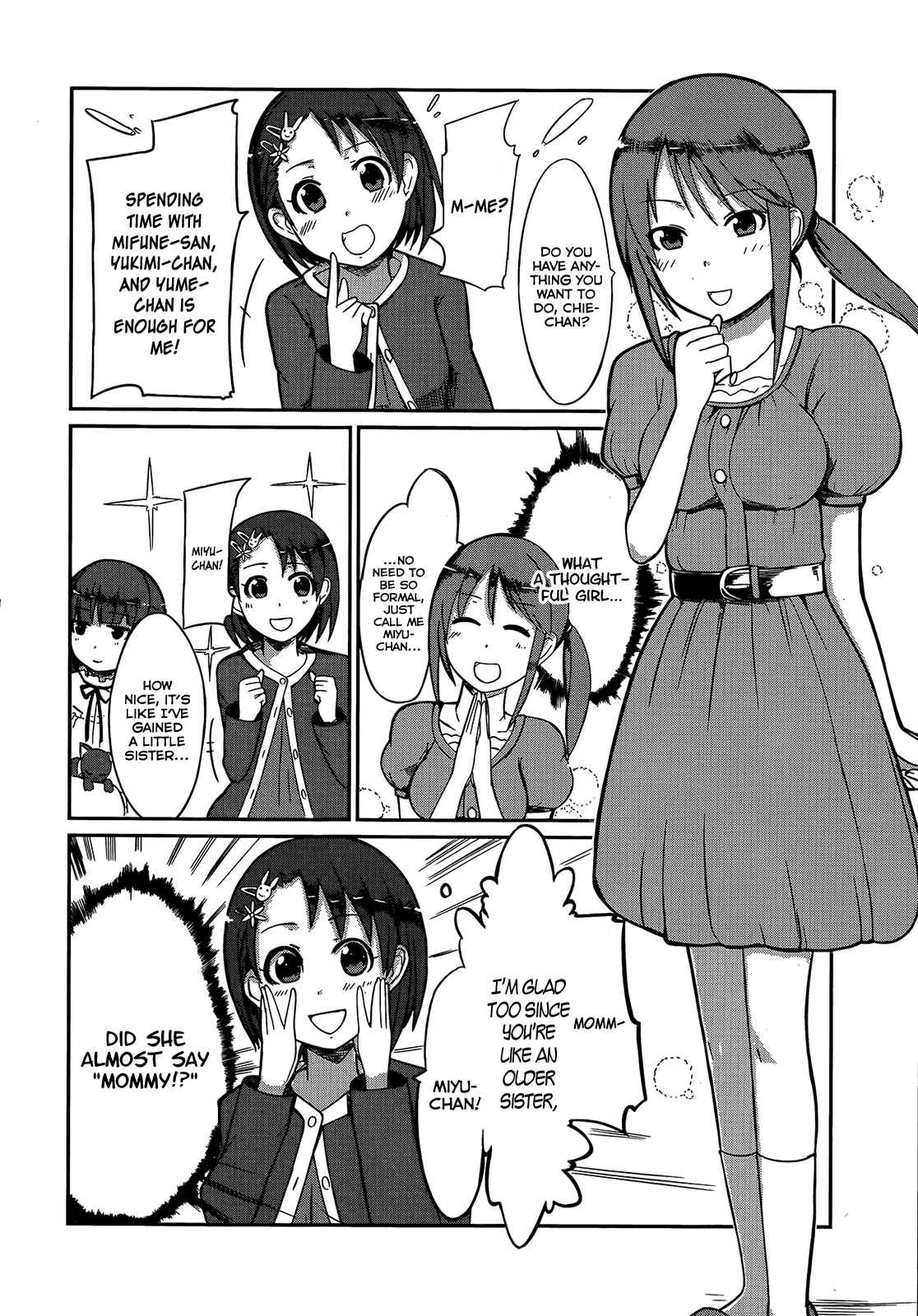 Page 2 Chapter 12 THE iDOLM@STER Cinderella Girls - Comic Anthology cool